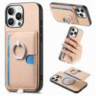 For iPhone 15 Pro Max Carbon Fiber Ring Side Insert Card Bag MagSafe Phone Case(Khaki) - 1