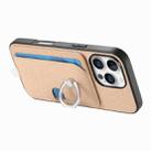 For iPhone 15 Pro Max Carbon Fiber Ring Side Insert Card Bag MagSafe Phone Case(Khaki) - 3