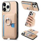 For iPhone 11 Pro Carbon Fiber Ring Side Insert Card Bag MagSafe Phone Case(Khaki) - 1