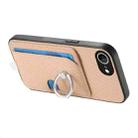 For iPhone 7 / 8 / SE 2022 Carbon Fiber Ring Side Insert Card Bag MagSafe Phone Case(Khaki) - 3
