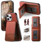 For iPhone 16 Pro Max Twill Fabric Leather Vertical Flip RFID Card Bag Phone Case(Brown) - 1