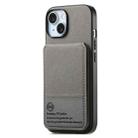 For iPhone 15 Plus Twill Fabric Leather Vertical Flip RFID Card Bag Phone Case(Gray) - 2