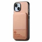 For iPhone 15 Plus Twill Fabric Leather Vertical Flip RFID Card Bag Phone Case(Pink) - 2