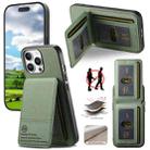 For iPhone 12 Pro Max Twill Fabric Leather Vertical Flip RFID Card Bag Phone Case(Green) - 1