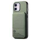 For iPhone 11 Twill Fabric Leather Vertical Flip RFID Card Bag Phone Case(Green) - 2
