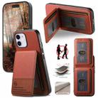 For iPhone 11 Twill Fabric Leather Vertical Flip RFID Card Bag Phone Case(Brown) - 1