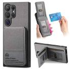 For Samsung Galaxy S24 Ultra 5G Twill Fabric Leather Vertical Flip RFID Card Bag Phone Case(Gray) - 1