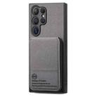 For Samsung Galaxy S24 Ultra 5G Twill Fabric Leather Vertical Flip RFID Card Bag Phone Case(Gray) - 2