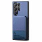 For Samsung Galaxy S23 Ultra 5G Twill Fabric Leather Vertical Flip RFID Card Bag Phone Case(Blue) - 2