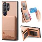 For Samsung Galaxy S23 Ultra 5G Twill Fabric Leather Vertical Flip RFID Card Bag Phone Case(Pink) - 1