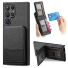 For Samsung Galaxy S23 Ultra 5G Twill Fabric Leather Vertical Flip RFID Card Bag Phone Case(Black) - 1