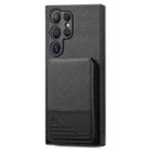 For Samsung Galaxy S23 Ultra 5G Twill Fabric Leather Vertical Flip RFID Card Bag Phone Case(Black) - 2