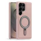 For Samsung Galaxy S25 Ultra 5G Silver Shield MagSafe Holder Shockproof Phone Case(Pink) - 1