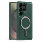 For Samsung Galaxy S25 Ultra 5G Silver Shield MagSafe Holder Shockproof Phone Case(Green) - 1