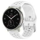 For Amazfit Active 2 Holes Style 22mm Silicone Sport Watch Band(White) - 1