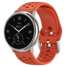For Amazfit Active 2 Holes Style 22mm Silicone Sport Watch Band(Red) - 1