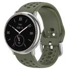 For Amazfit Active 2 Holes Style 22mm Silicone Sport Watch Band(Army Green) - 1