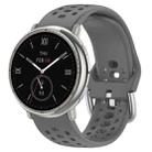 For Amazfit Active 2 Holes Style 22mm Silicone Sport Watch Band(Space Grey) - 1