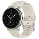 For Amazfit Active 2 Holes Style 22mm Silicone Sport Watch Band(Starlight) - 1