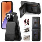 For Xiaomi 15 Twill Fabric Leather Vertical Flip RFID Card Bag Phone Case(Black) - 1