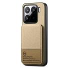 For Xiaomi 15 Twill Fabric Leather Vertical Flip RFID Card Bag Phone Case(Khaki) - 2