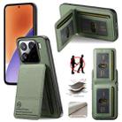 For Xiaomi 15 Twill Fabric Leather Vertical Flip RFID Card Bag Phone Case(Green) - 1