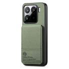 For Xiaomi 15 Twill Fabric Leather Vertical Flip RFID Card Bag Phone Case(Green) - 2