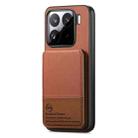 For Xiaomi 15 Twill Fabric Leather Vertical Flip RFID Card Bag Phone Case(Brown) - 2