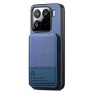 For Xiaomi 15 Twill Fabric Leather Vertical Flip RFID Card Bag Phone Case(Blue) - 2