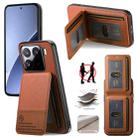 For Xiaomi 15 Pro Twill Fabric Leather Vertical Flip RFID Card Bag Phone Case(Brown) - 1
