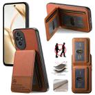 For Honor 300 Pro Twill Fabric Leather Vertical Flip RFID Card Bag Phone Case(Brown) - 1