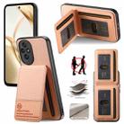 For Honor 300 Ultra Twill Fabric Leather Vertical Flip RFID Card Bag Phone Case(Pink) - 1