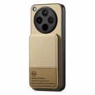 For OPPO Find X8 Twill Fabric Leather Vertical Flip RFID Card Bag Phone Case(Khaki) - 2
