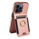 For iPhone 16 Pro Max Ring Multifunctional Vertical Flip Wallet Back Cover Leather Phone Case(Rose Gold) - 2