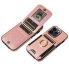 For iPhone 16 Pro Max Ring Multifunctional Vertical Flip Wallet Back Cover Leather Phone Case(Rose Gold) - 3