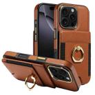 For iPhone 16 Pro Ring Multifunctional Vertical Flip Wallet Back Cover Leather Phone Case(Brown) - 1