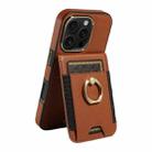 For iPhone 16 Pro Ring Multifunctional Vertical Flip Wallet Back Cover Leather Phone Case(Brown) - 2