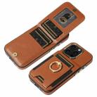 For iPhone 16 Pro Ring Multifunctional Vertical Flip Wallet Back Cover Leather Phone Case(Brown) - 3