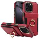 For iPhone 16 Pro Ring Multifunctional Vertical Flip Wallet Back Cover Leather Phone Case(Red) - 1