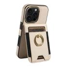 For iPhone 16 Pro Ring Multifunctional Vertical Flip Wallet Back Cover Leather Phone Case(Beige) - 2