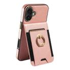 For iPhone 16 Plus Ring Multifunctional Vertical Flip Wallet Back Cover Leather Phone Case(Rose Gold) - 2