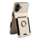 For iPhone 16 Plus Ring Multifunctional Vertical Flip Wallet Back Cover Leather Phone Case(Beige) - 2