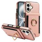 For iPhone 16 Ring Multifunctional Vertical Flip Wallet Back Cover Leather Phone Case(Rose Gold) - 1
