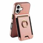 For iPhone 16 Ring Multifunctional Vertical Flip Wallet Back Cover Leather Phone Case(Rose Gold) - 2