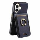For iPhone 16 Ring Multifunctional Vertical Flip Wallet Back Cover Leather Phone Case(Dark Blue) - 2