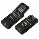 For iPhone 15 Pro Max Ring Multifunctional Vertical Flip Wallet Back Cover Leather Phone Case(Black) - 3