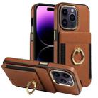 For iPhone 15 Pro Max Ring Multifunctional Vertical Flip Wallet Back Cover Leather Phone Case(Brown) - 1