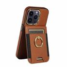 For iPhone 15 Pro Max Ring Multifunctional Vertical Flip Wallet Back Cover Leather Phone Case(Brown) - 2