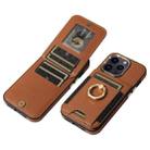 For iPhone 15 Pro Max Ring Multifunctional Vertical Flip Wallet Back Cover Leather Phone Case(Brown) - 3