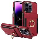 For iPhone 15 Pro Max Ring Multifunctional Vertical Flip Wallet Back Cover Leather Phone Case(Red) - 1